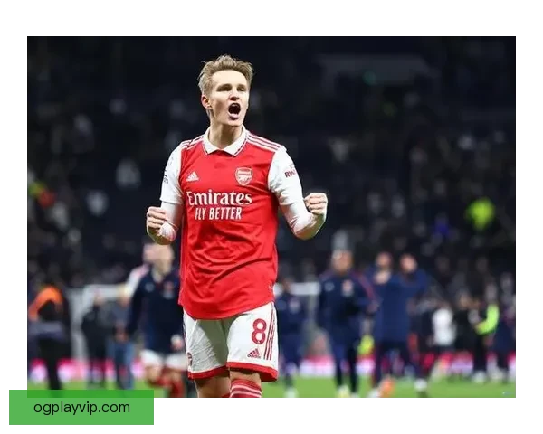 从厄德高表现看中场核心缺乏向前推进能力的现实困境与球队发展影响