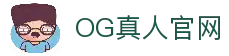 OG真人（中国）官方网站